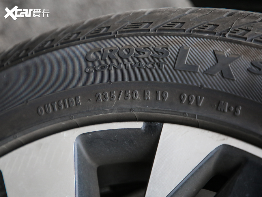 20195008 400THP ŞGT 7 VI