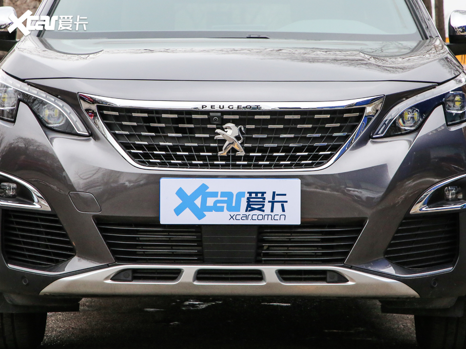 20195008 400THP ŞGT 7 VI