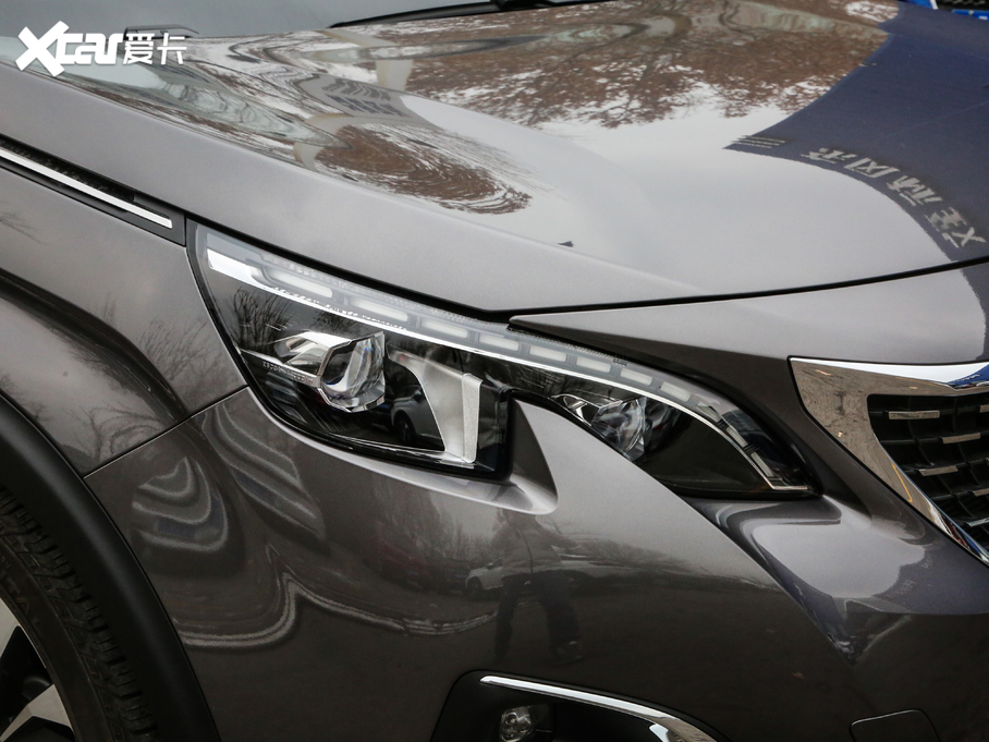 20195008 400THP ŞGT 7 VI