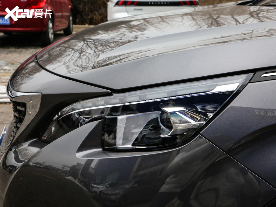 20195008 400THP ŞGT 7 VI