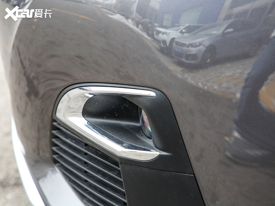 20195008 400THP ŞGT 7 VI