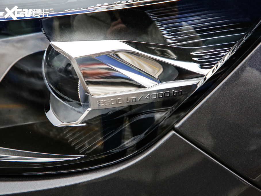 20195008 400THP ŞGT 7 VI