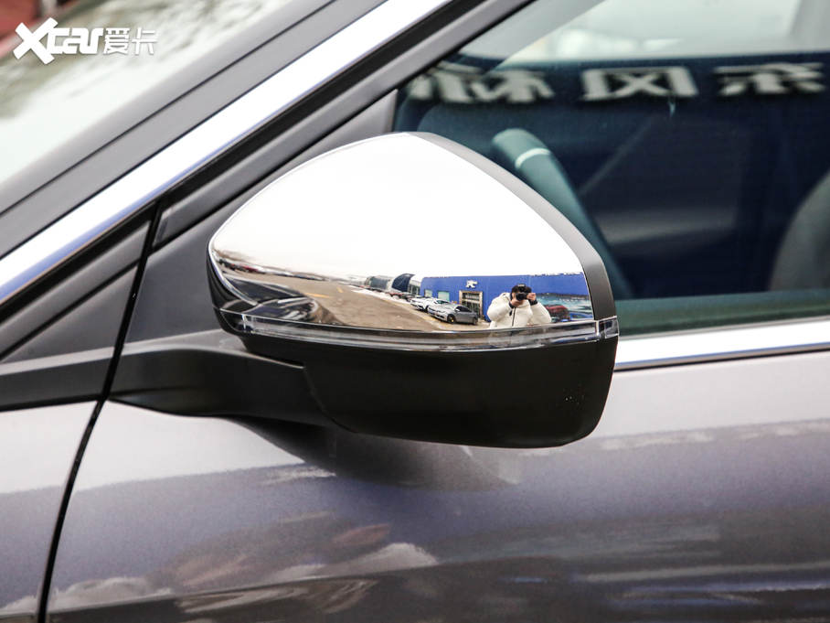 20195008 400THP ŞGT 7 VI