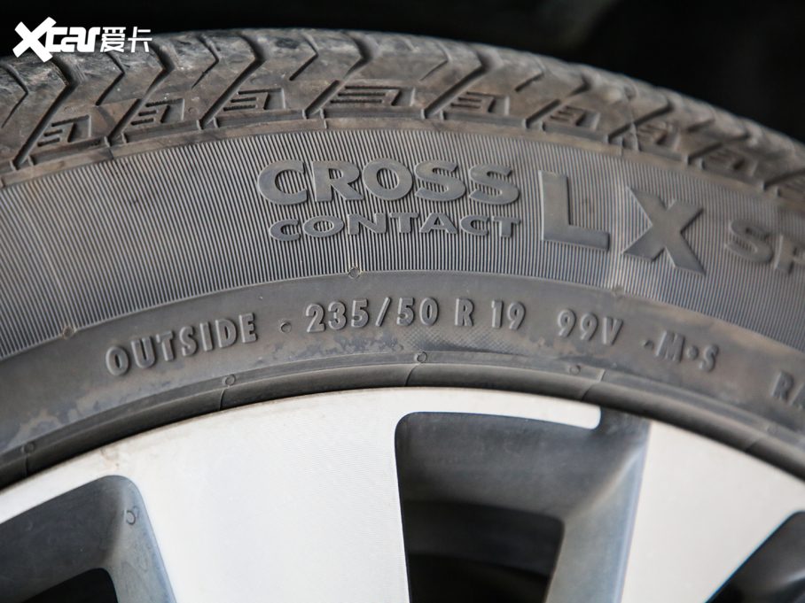 20195008 400THP ŞGT 7 VI