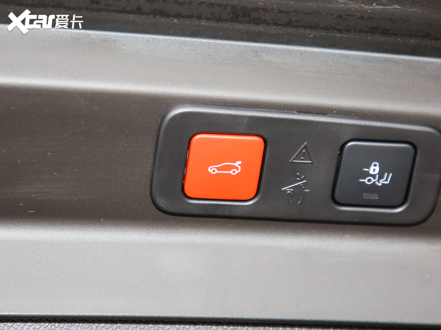 20195008 400THP ŞGT 7 VI