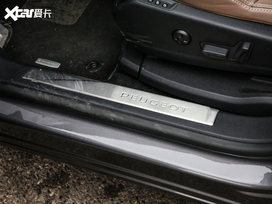 20195008 400THP ŞGT 7 VI