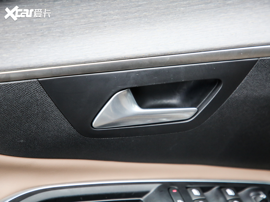 20195008 400THP ŞGT 7 VI