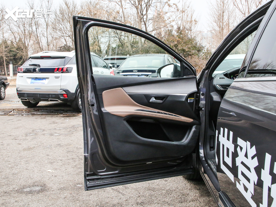 20195008 400THP ŞGT 7 VI