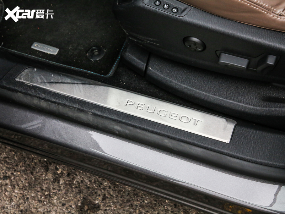 20195008 400THP ŞGT 7 VI