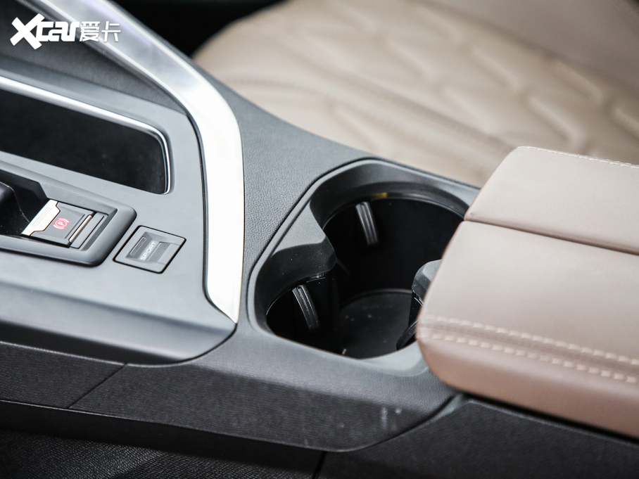 20195008 400THP ŞGT 7 VI