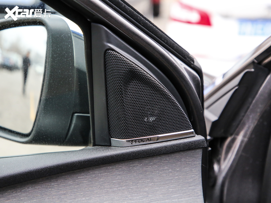 20195008 400THP ŞGT 7 VI