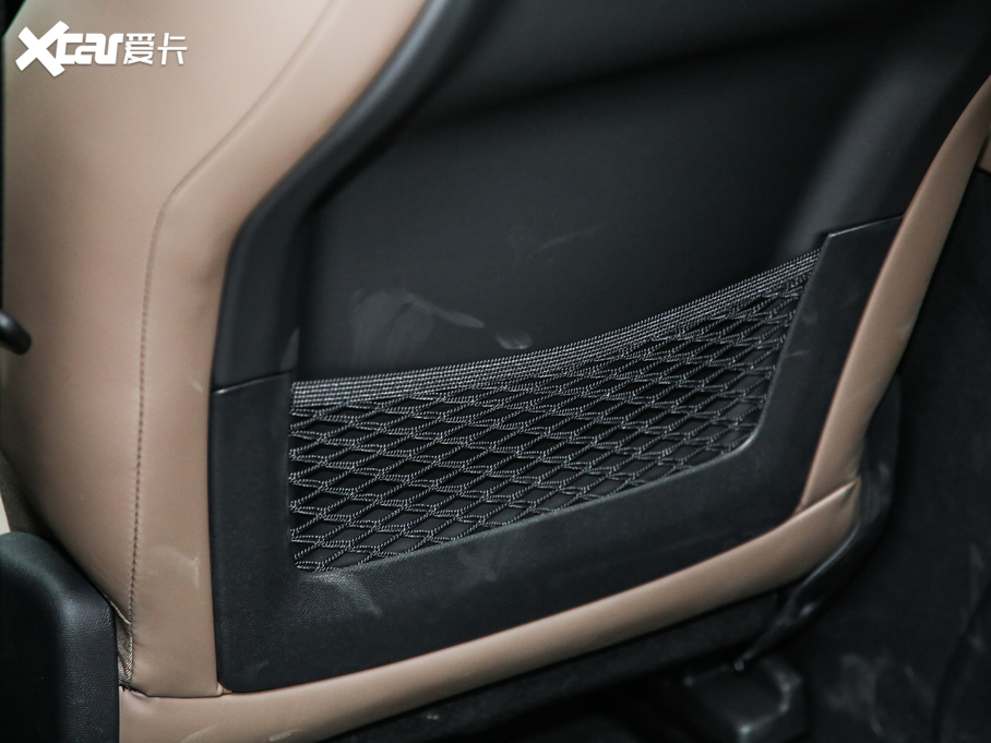 20195008 400THP ŞGT 7 VI