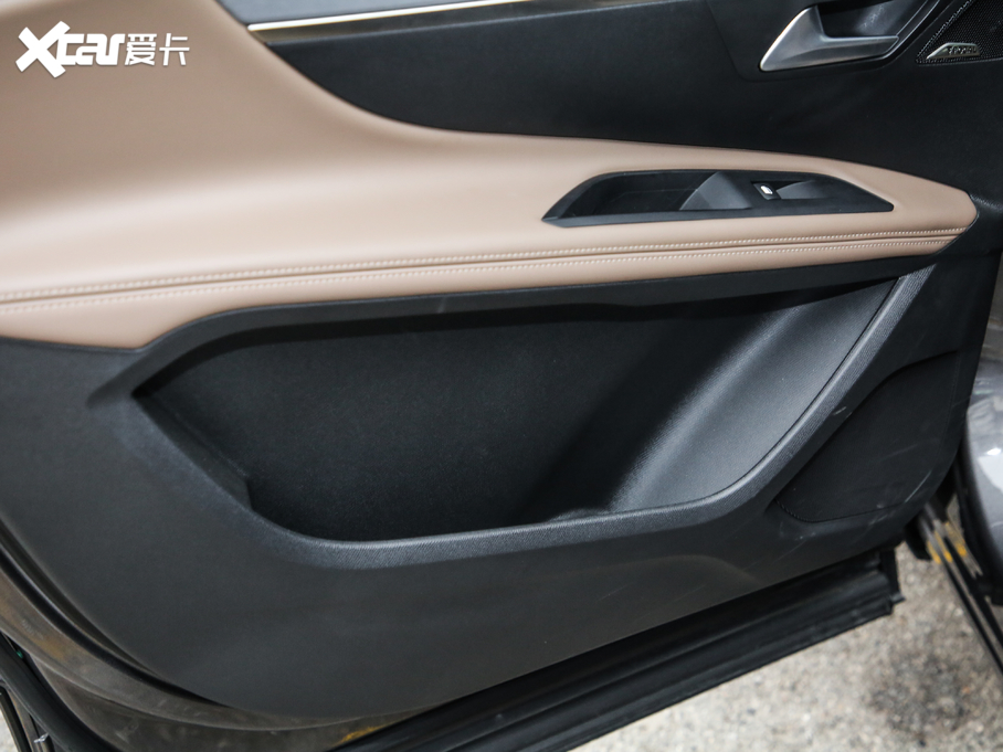 2019(bio)5008 400THP ŞGT 7 (gu)VI