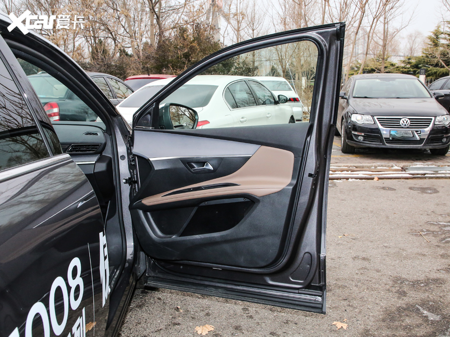 20195008 400THP ŞGT 7 VI