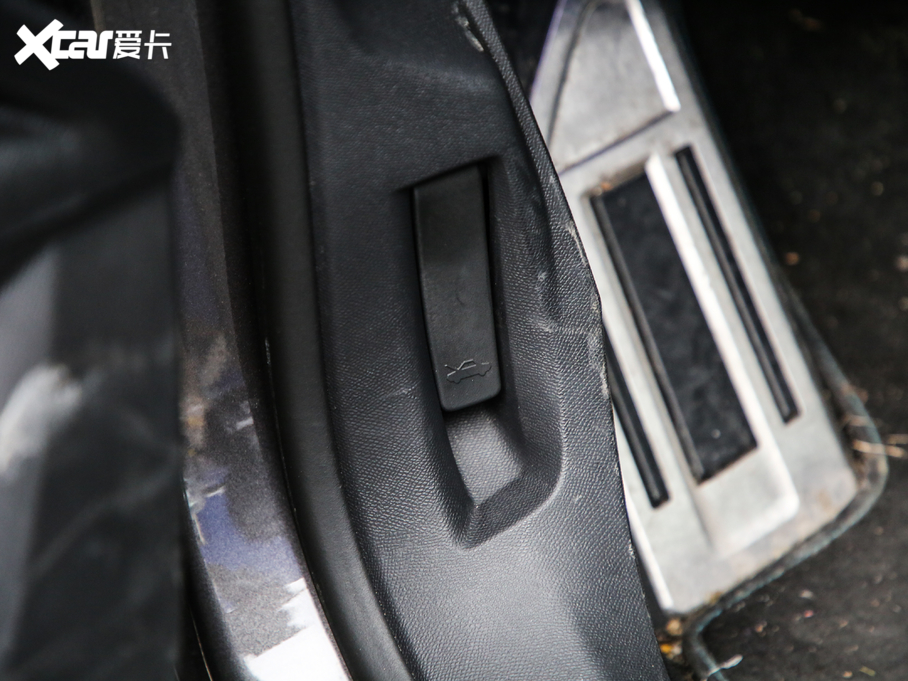 20195008 400THP ŞGT 7 VI