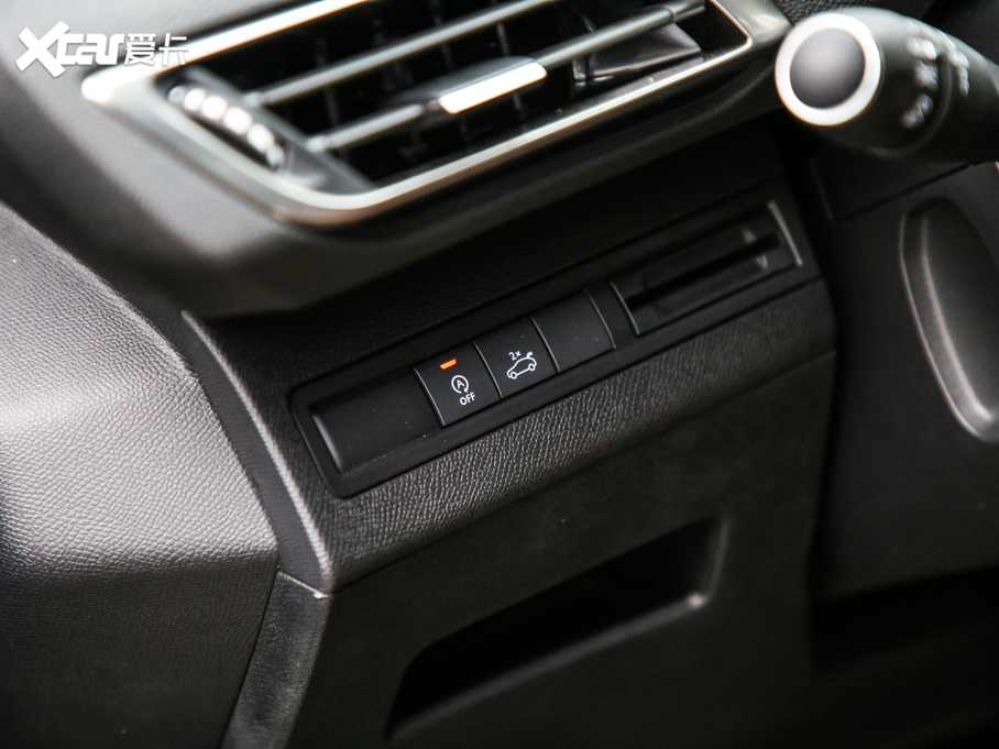 2019(bio)5008 400THP ŞGT 7 VI