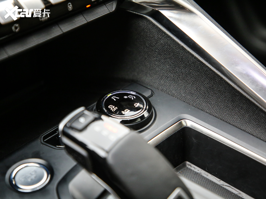 20195008 400THP ŞGT 7 VI