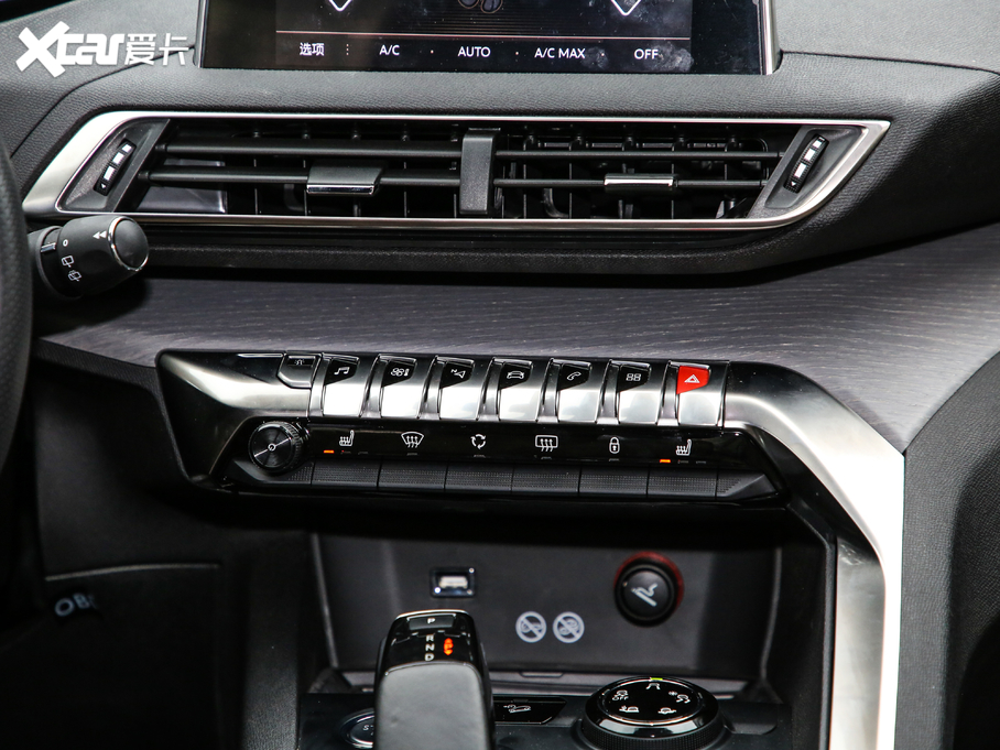 20195008 400THP ŞGT 7 VI