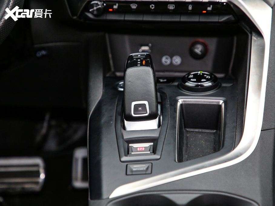 2019(bio)5008 400THP ŞGT 7 VI