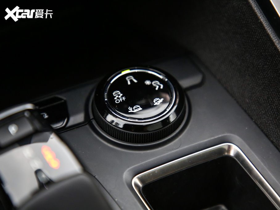 20195008 400THP ŞGT 7 VI