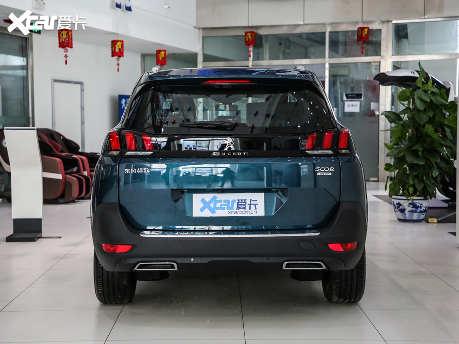 20195008 400THP Ş 7 VI