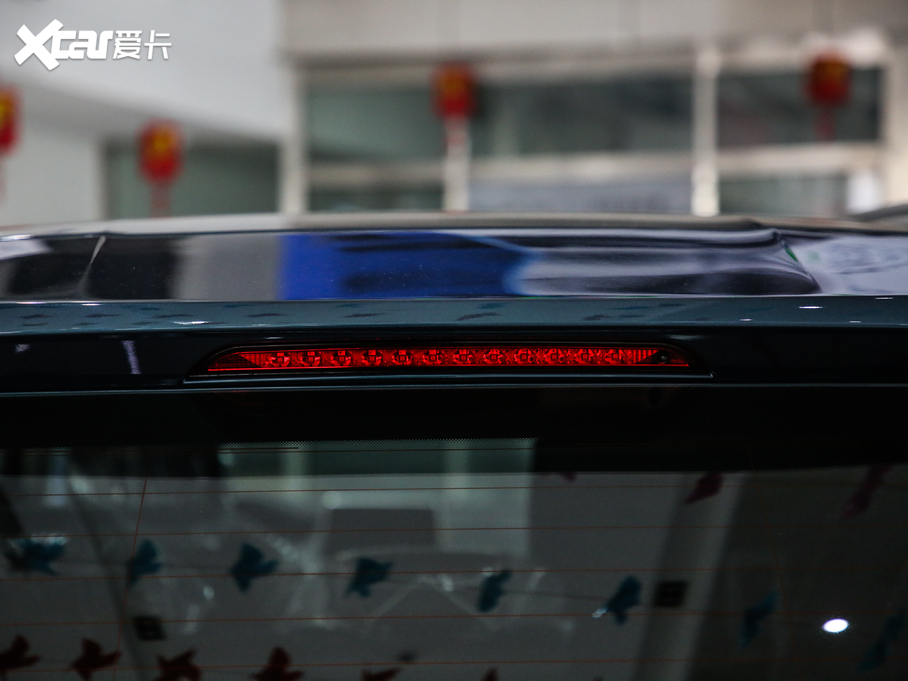 20195008 400THP Ş 7 VI