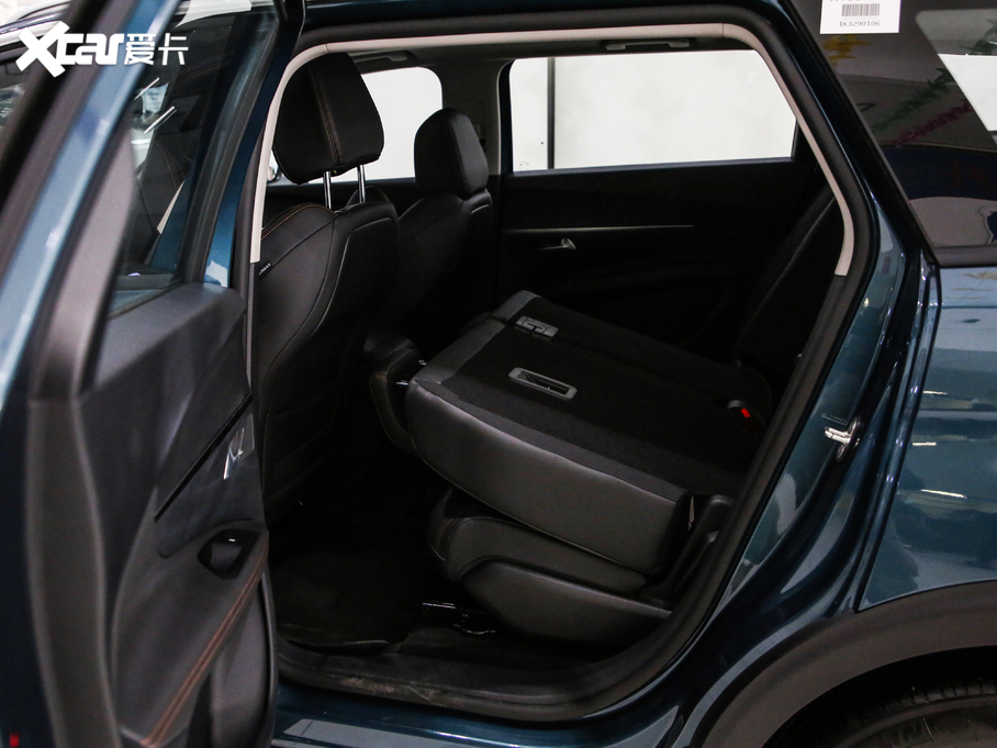 2019(bio)5008 400THP Ş 7 (gu)VI