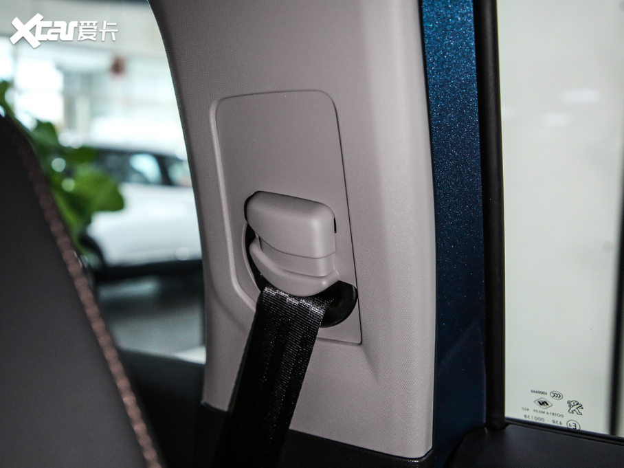 20195008 400THP Ş 7 VI