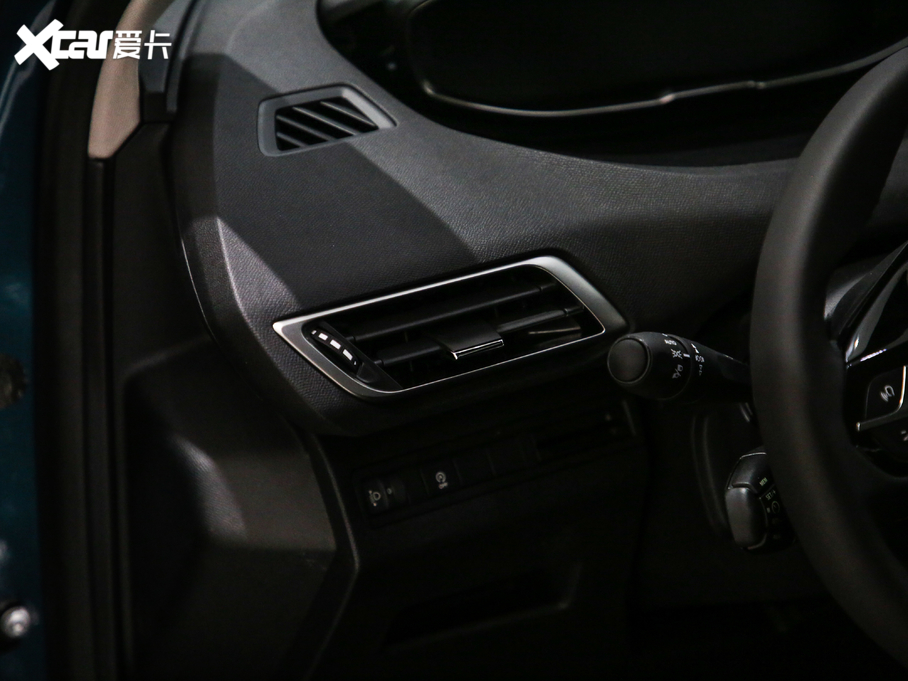 20195008 400THP Ş 7 VI