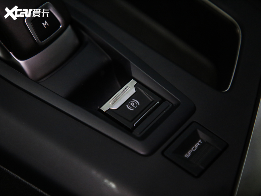 2019(bio)5008 400THP Ş 7 VI