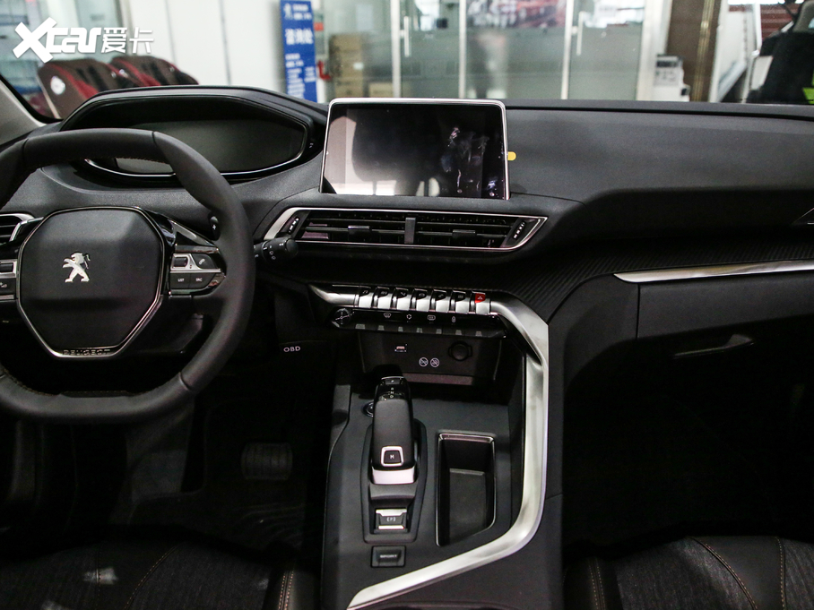 2019(bio)5008 400THP Ş 7 VI