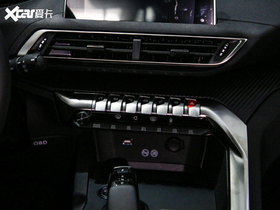 2019(bio)5008 400THP Ş 7 VI