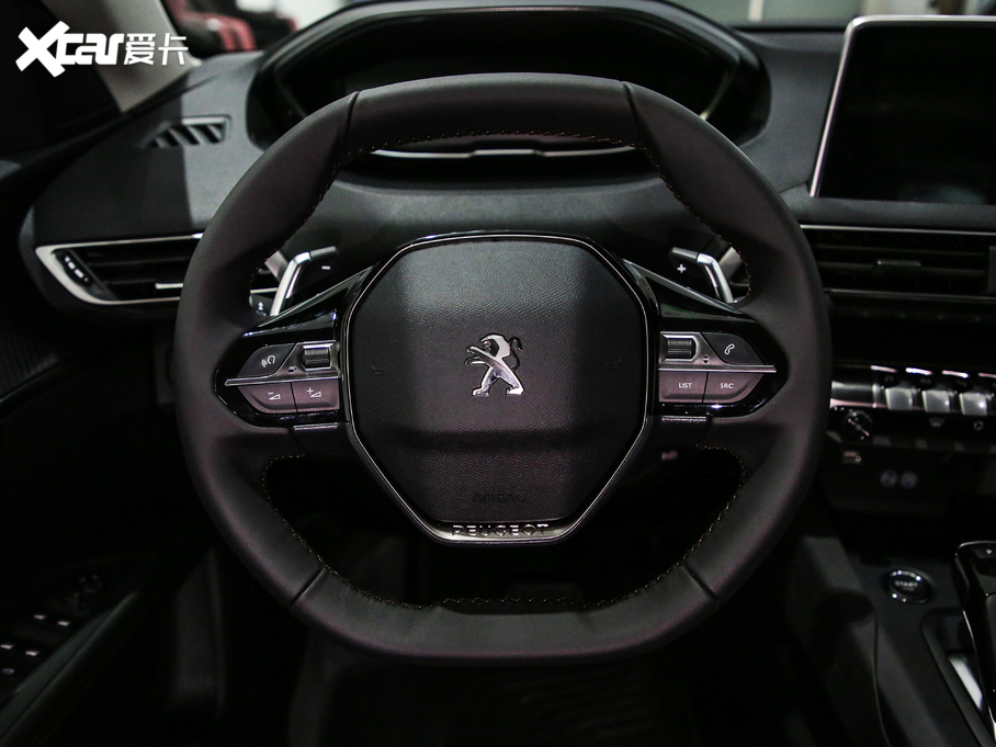 2019(bio)5008 400THP Ş 7 (gu)VI