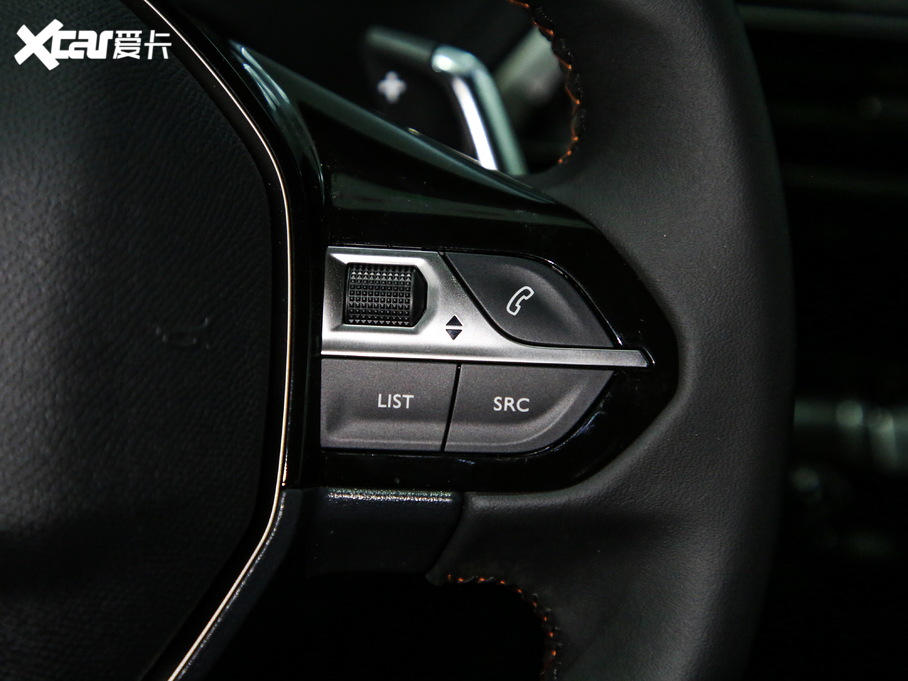 2019(bio)5008 400THP Ş 7 (gu)VI