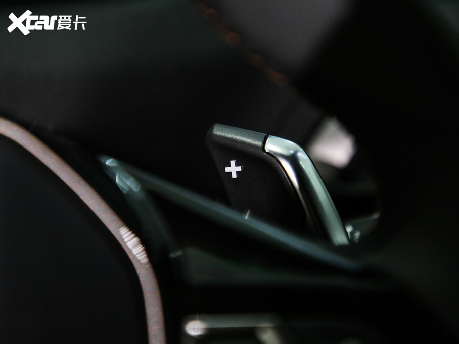 2019(bio)5008 400THP Ş 7 VI