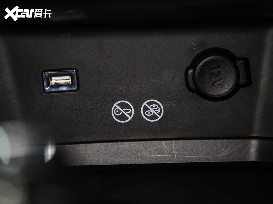 20195008 400THP Ş 7 VI