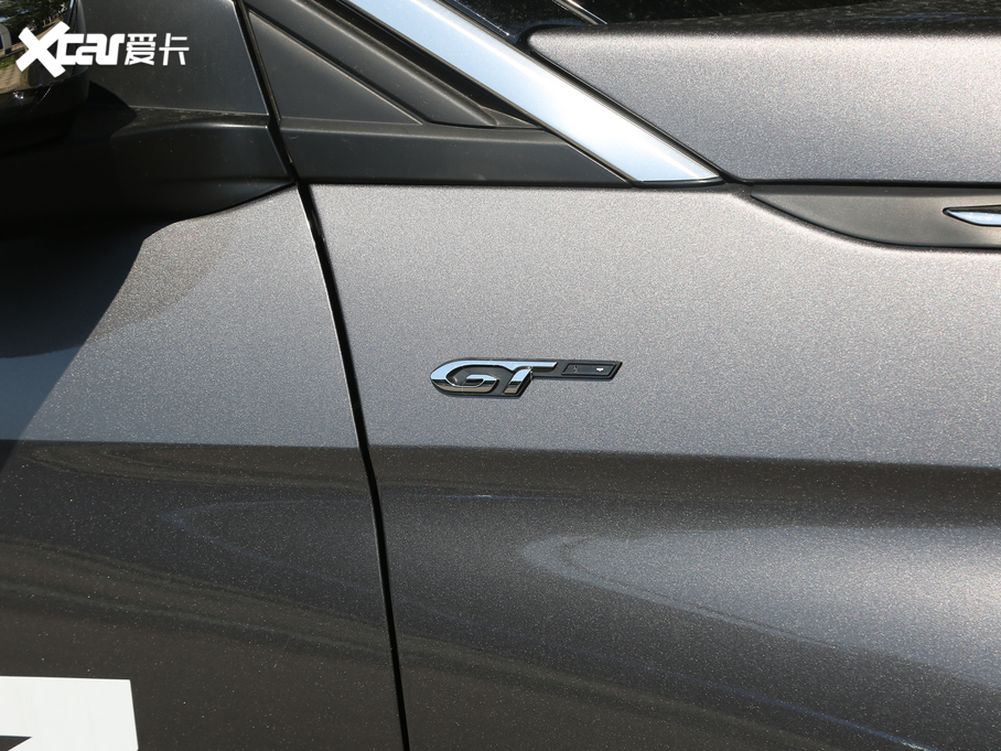 20195008 380THP AGT 7 VI