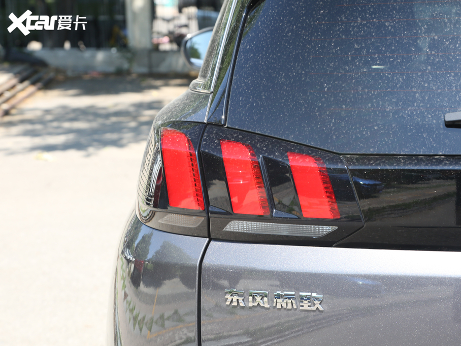 20195008 380THP AGT 7 VI