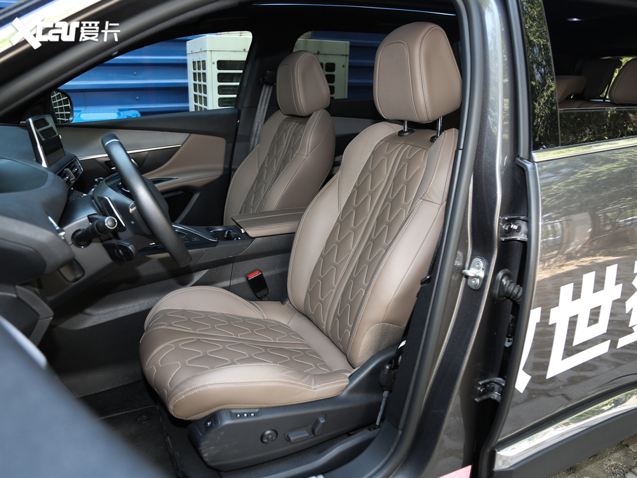 2019(bio)5008 380THP AGT 7 VI