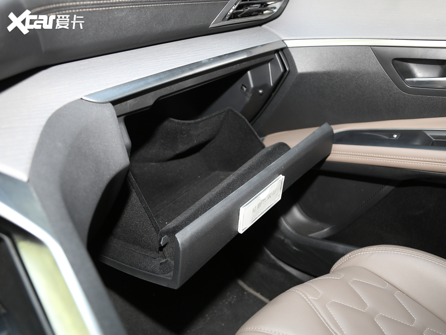 20195008 380THP AGT 7 VI