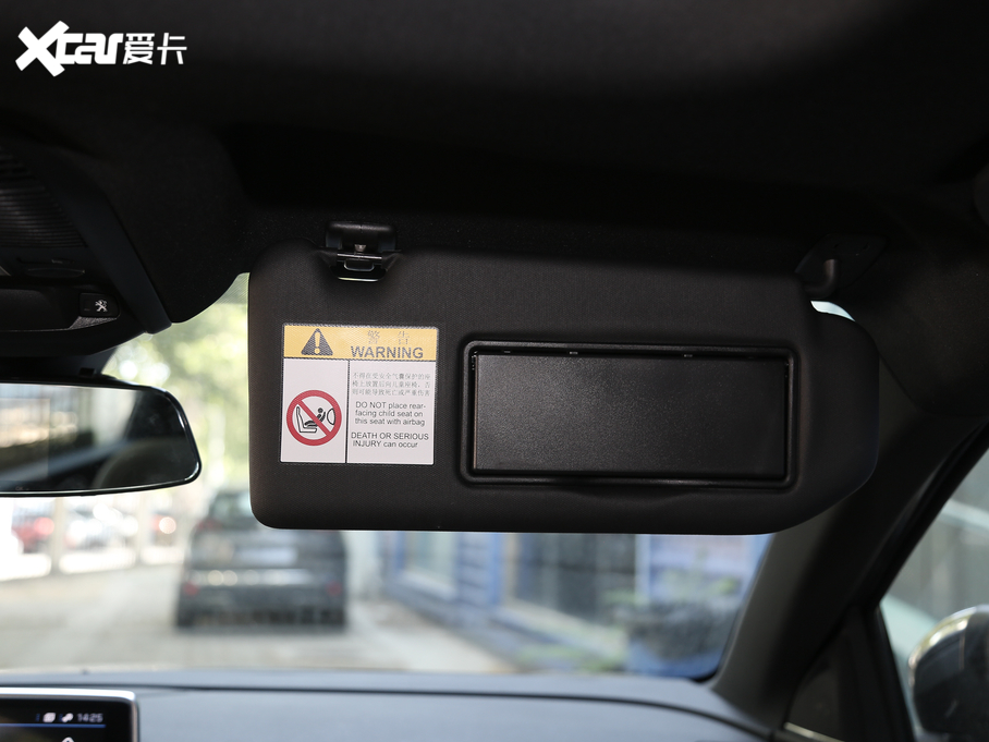 2019(bio)5008 380THP AGT 7 VI