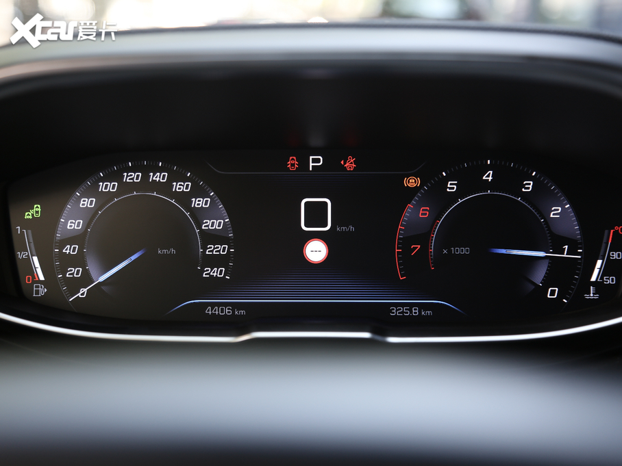 2019(bio)5008 380THP AGT 7 (gu)VI