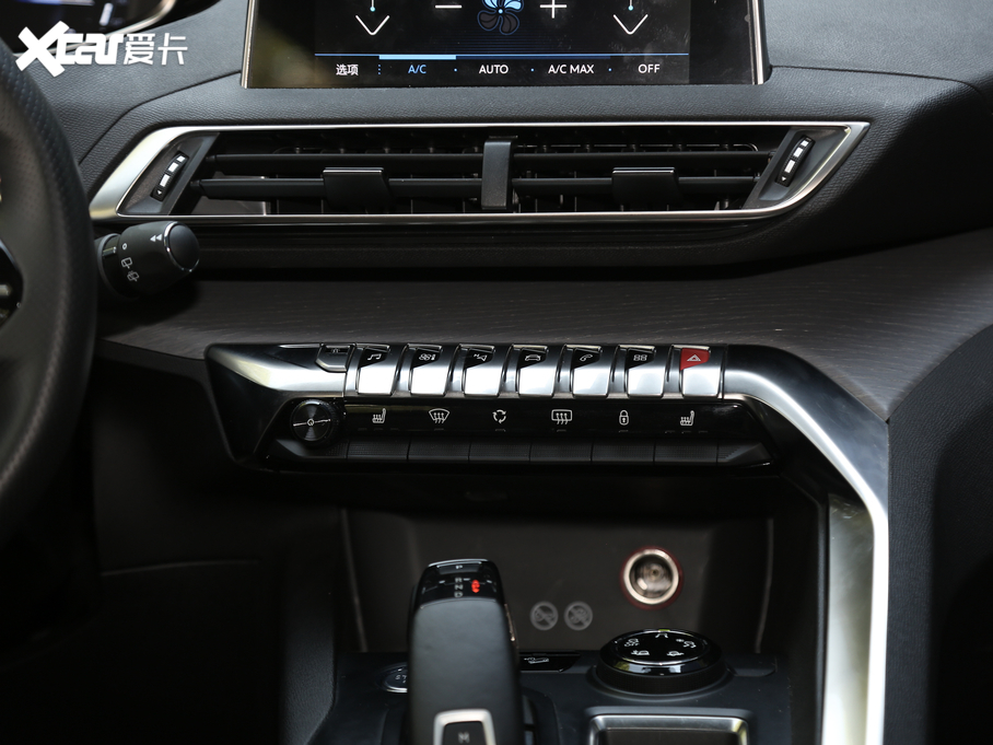 2019(bio)5008 380THP AGT 7 (gu)VI