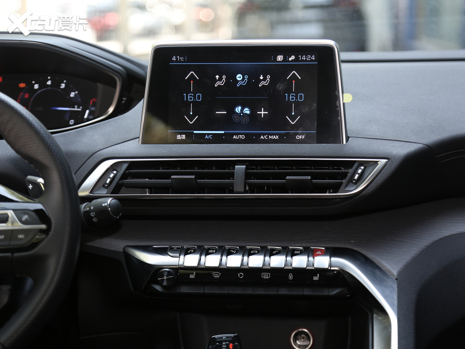 2019(bio)5008 380THP AGT 7 (gu)VI