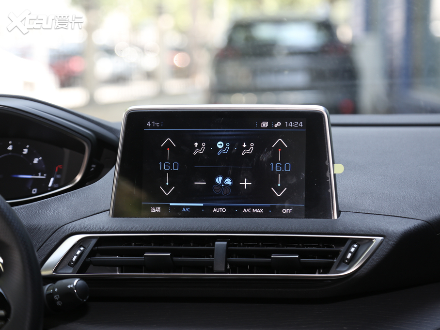 20195008 380THP AGT 7 VI