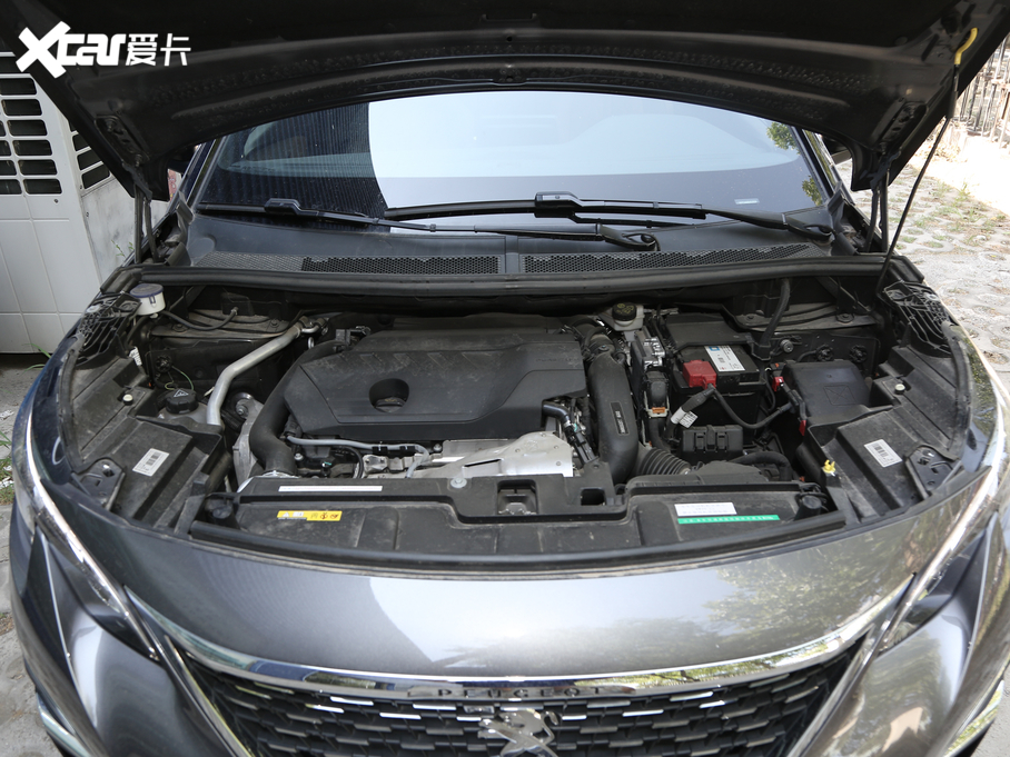 2019(bio)5008 380THP AGT 7 (gu)VI