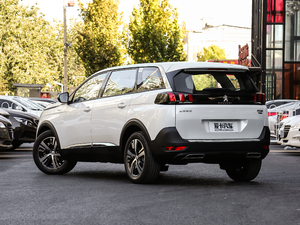 2019350THP IȰ 5 V 45