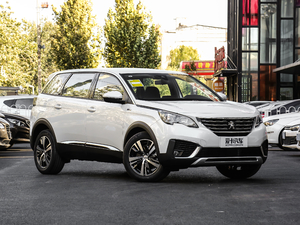 2019350THP IȰ 5 V w^