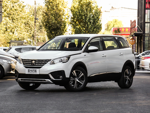 2019350THP IȰ 5 V ǰ45