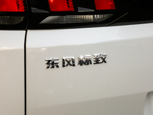 2019350THP IȰ 5 V ^